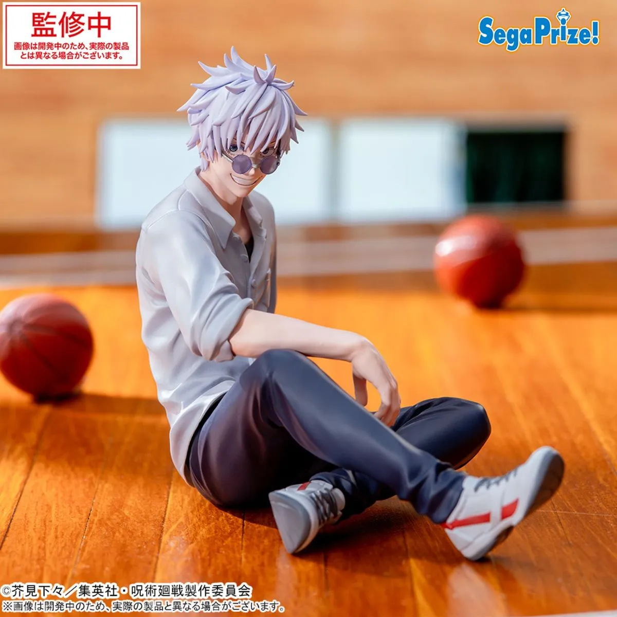 Jujutsu Kaisen Yumemirize PVC Statue Satoru Gojo Hidden Inventory/Premature Death 12 cm